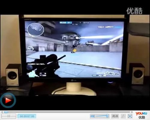 佩恩魅力解说 CF狙击基础教学视频集