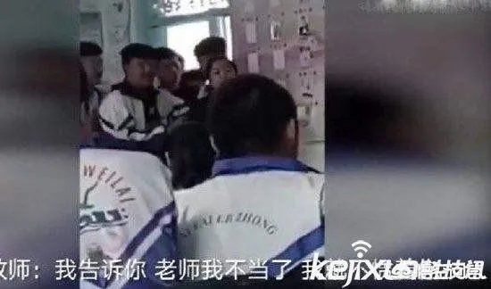 如何看待黑龙江女副校长和学生对骂这件事?