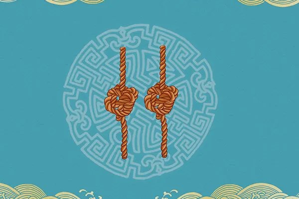 廿是什么意思