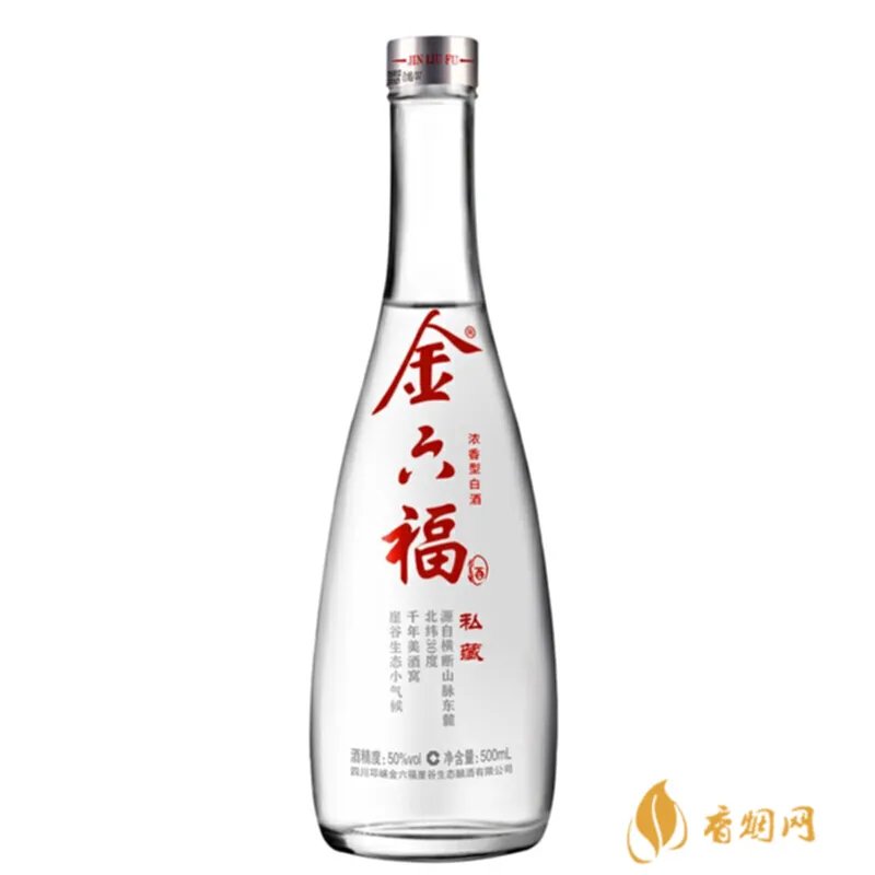 金元基金白酒推荐:让您品尝尊贵品质