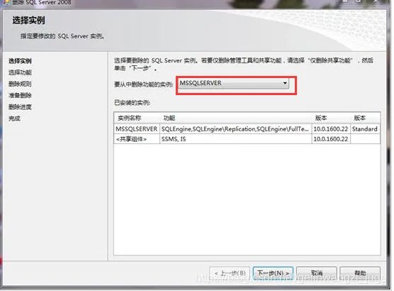 sql2008
