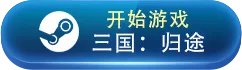 十大打牌RPG游戏大全 十大打牌RPG游戏有哪些