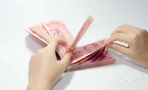 点钞技巧心得