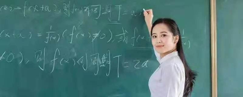 分解质因数的方法与技巧