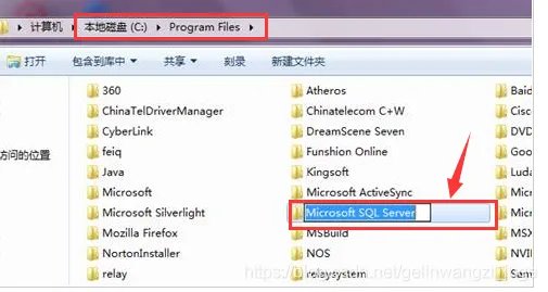 sql2008