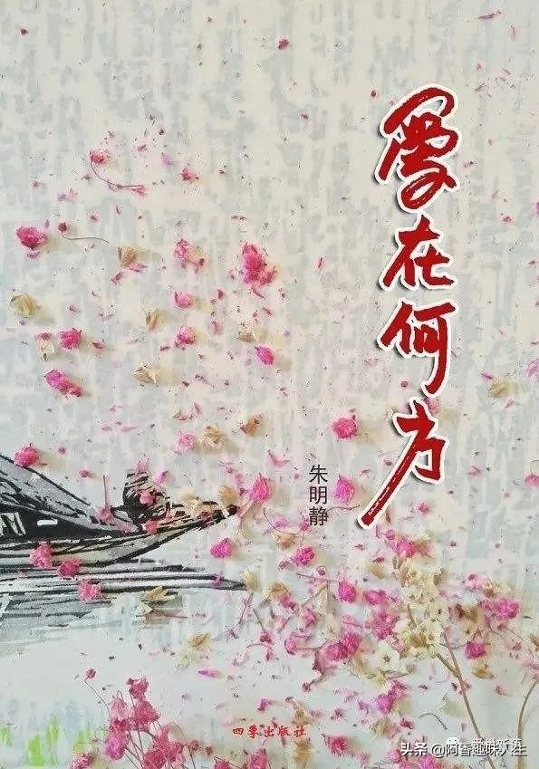女孩子最想要的是什么?
