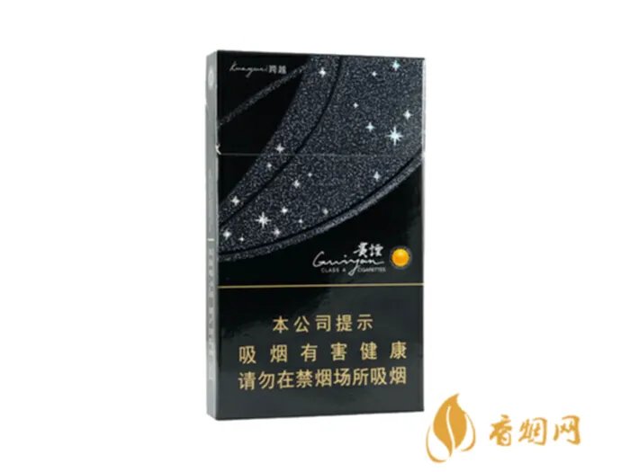 烟的种类及价格图片大全2022年