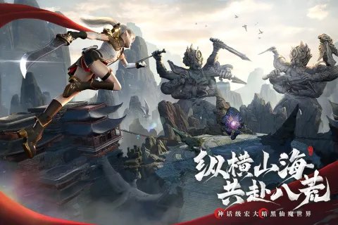 大型3d游戏排行榜前十名2022 3d手游大全榜单下载合集