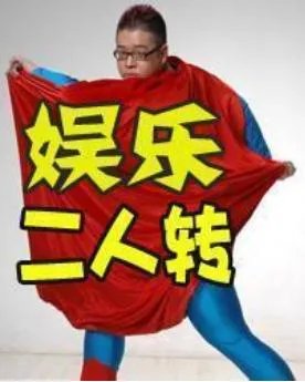 同样是东北籍主持人出道,为啥大兵没大鹏火?
