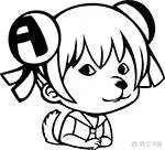 对于A站倒闭,你有何感想?