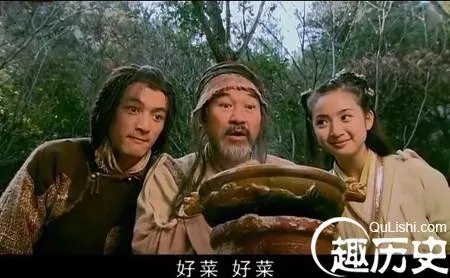 北丐洪七公的师傅是谁? 洪七公会的武功有哪些
