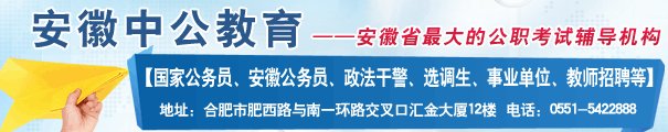 南谯区政府-南谯区政府网