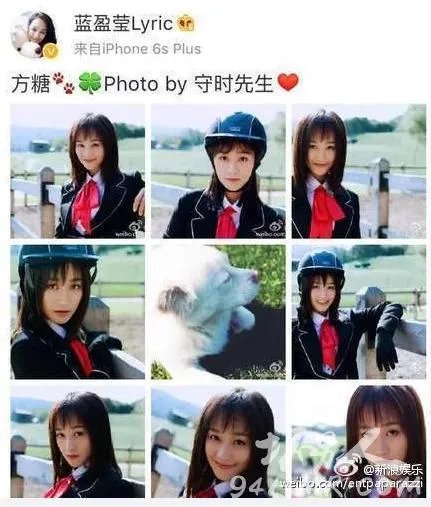 如何看待曹骏与蓝盈莹的恋情？
