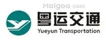 广东物流品牌 广东物流公司排行榜 广东有哪些物流公司【品牌库】