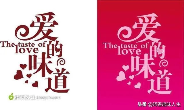 女孩子最想要的是什么?