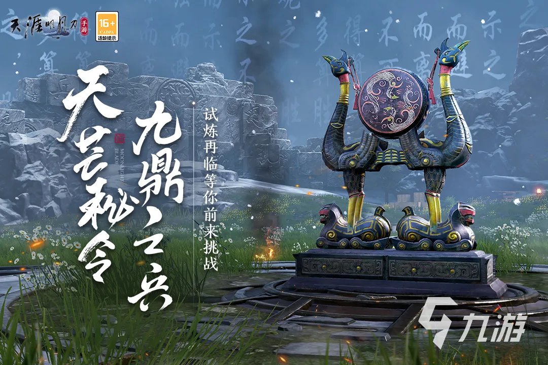 推荐下载盖房子的游戏 能自由建造的手游分享2023