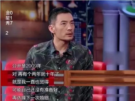 李光洁老婆疑怀孕:李光洁老婆隋雨蒙八卦资料简介