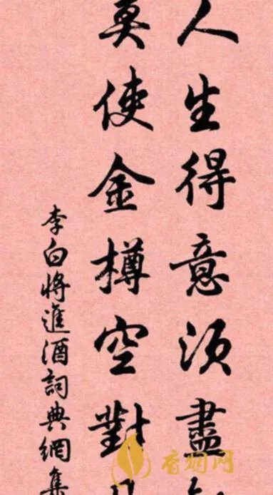 北京得意樽酒业卖假酒 北京夜店mix卖假酒吗?