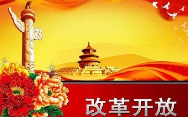 什么是我们的强国之路?