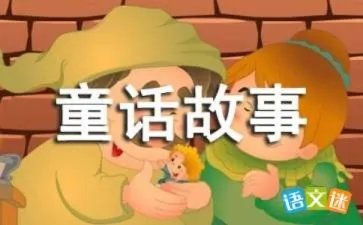 网络精灵