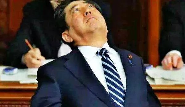 韩国公布慰安妇调查报告,文在寅对安倍应该采取什么态度?