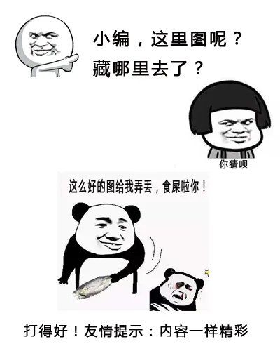 于汉超的老婆邱笑寒干什么的 盘点中国国脚太太团都是干什么的