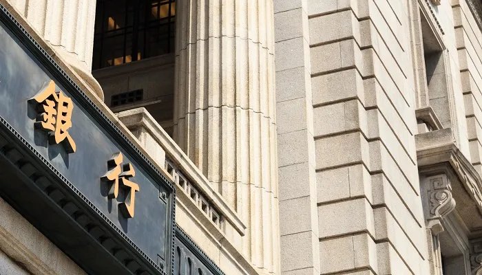 印人民币的纸张是什么材料做的
