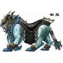 龙之九子名字及图片？
