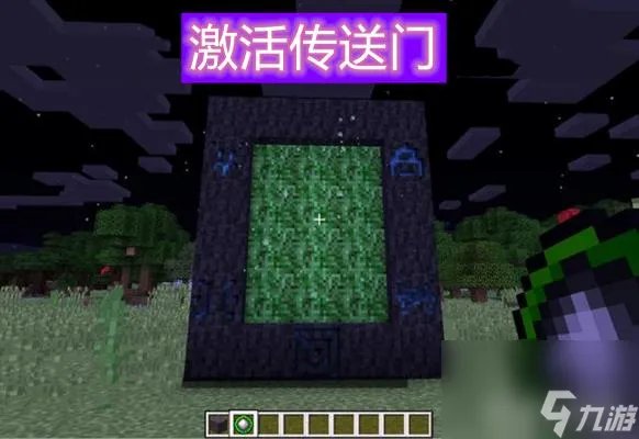 我的世界虚无世界2攻略顺序是怎样的 我的世界虚无世界