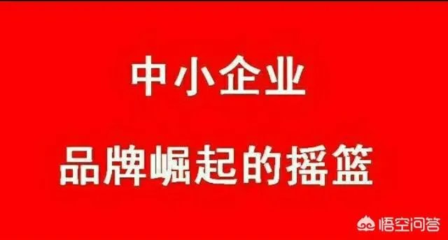 高端品牌网站建设应该怎么做？