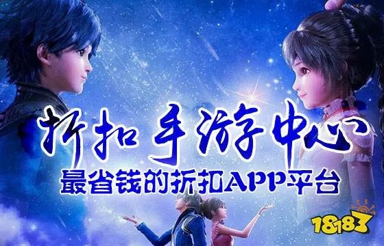 ios破解游戏盒子有哪些好用的(十大ios内购破解游戏盒子推荐)