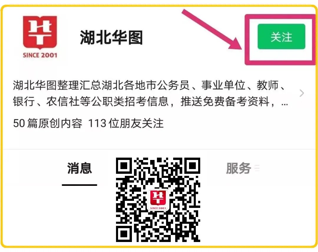 羟苯甲酮是一种常见的紫外线吸收剂,多用于防晒护肤品中,全球3500