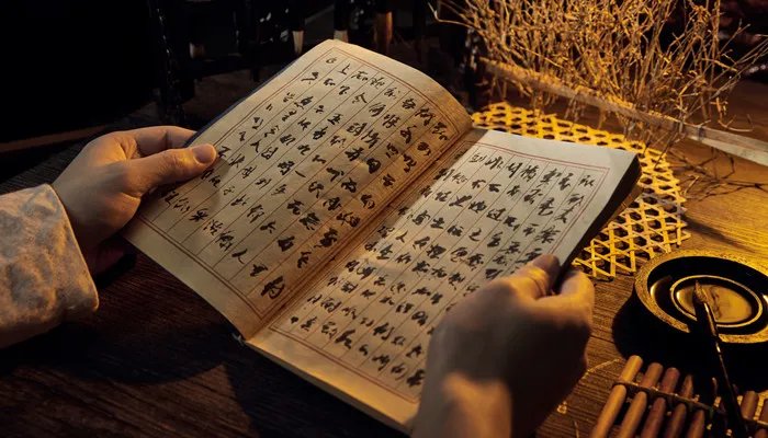 李治怎么死的
