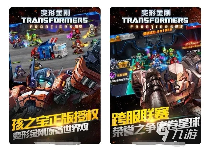 蝙蝠侠系列游戏有什么2022 热门蝙蝠侠系列游戏排行榜
