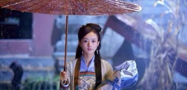 赵丽颖穆念慈