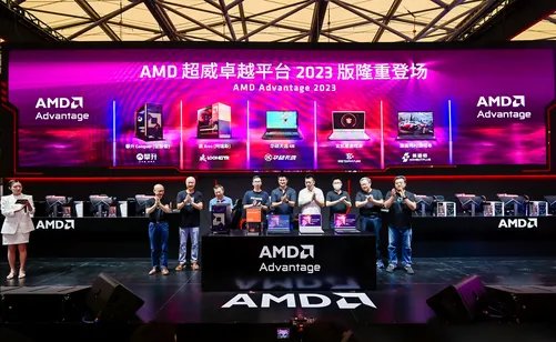 GameOn AMD!AMD多款游戏神器引领ChinaJoy2023硬件风潮