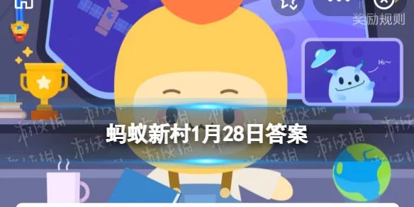 枇杷起源于哪里 枇杷原产地是什么地方