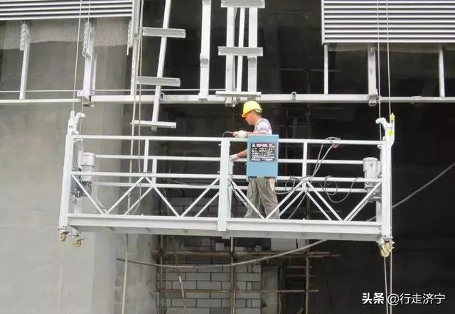 吊篮施工安全吗?