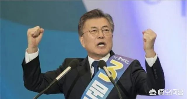 韩国公布慰安妇调查报告,文在寅对安倍应该采取什么态度?