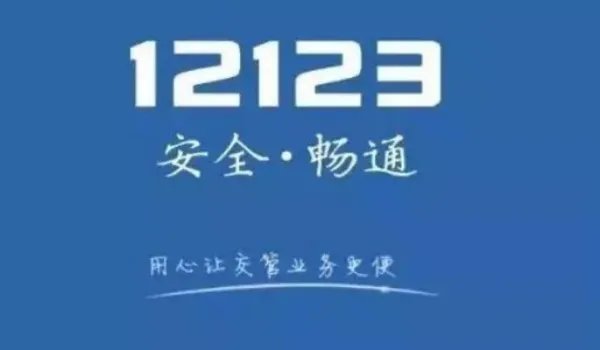 吉v是哪里的车牌号,吉v是哪里的车牌号 新闻