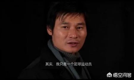 李毅微博发怒后,再发文“没有国家荣誉感就不配代表国家队出战”,你怎么看?