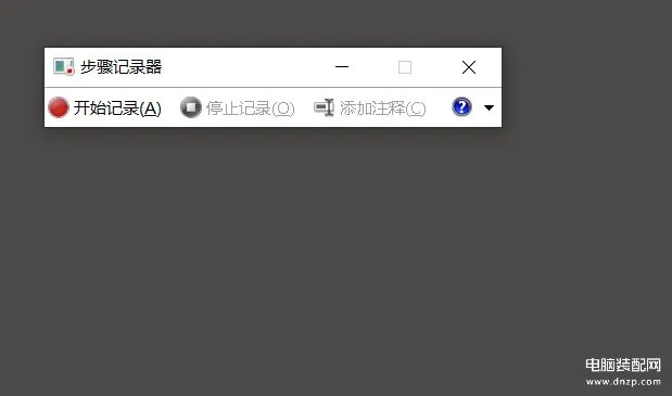 win10系统怎么样好用吗(细数win10带来的10大惊喜)