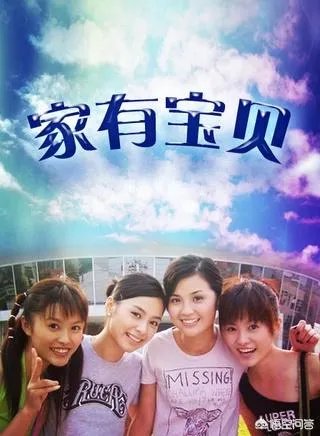 钟欣铜有那些电视剧？