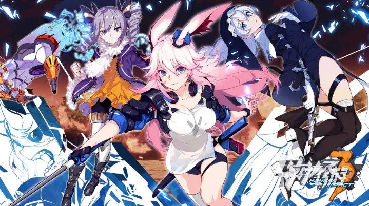 3d二次元手游有哪些好玩2021 3d二次元手游排行榜top10