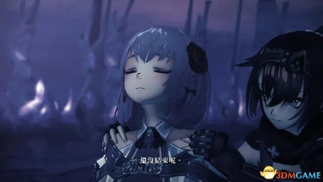 无夜之国2:新月的花嫁 图文攻略 剧情流程通关攻略