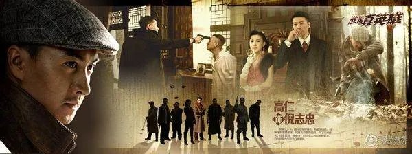 真英雄歌词是什么?小沈阳版的