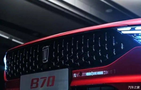 e汽车|全新一代奔腾B70官图发布