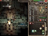 硬派的迷宮探索类RPG[迷城的国度(XANADUNEXT)]赏析