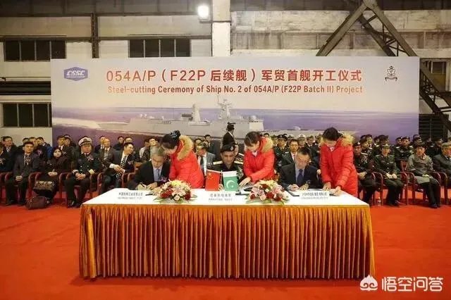 为什么印海军敢于封锁巴基斯坦海军?