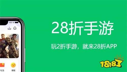 梦幻西游折扣充值平台有哪些(梦幻西游充值打折的平台)